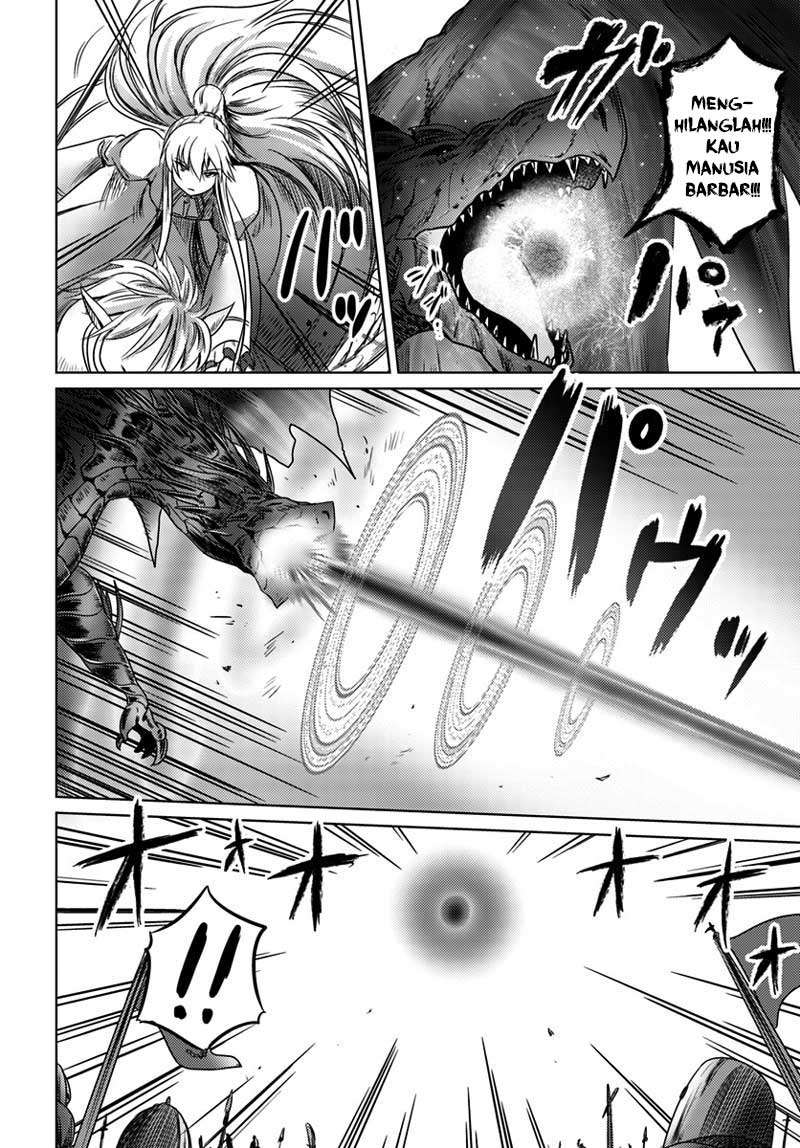 Kuro no Maou Chapter 6 - halaman 10