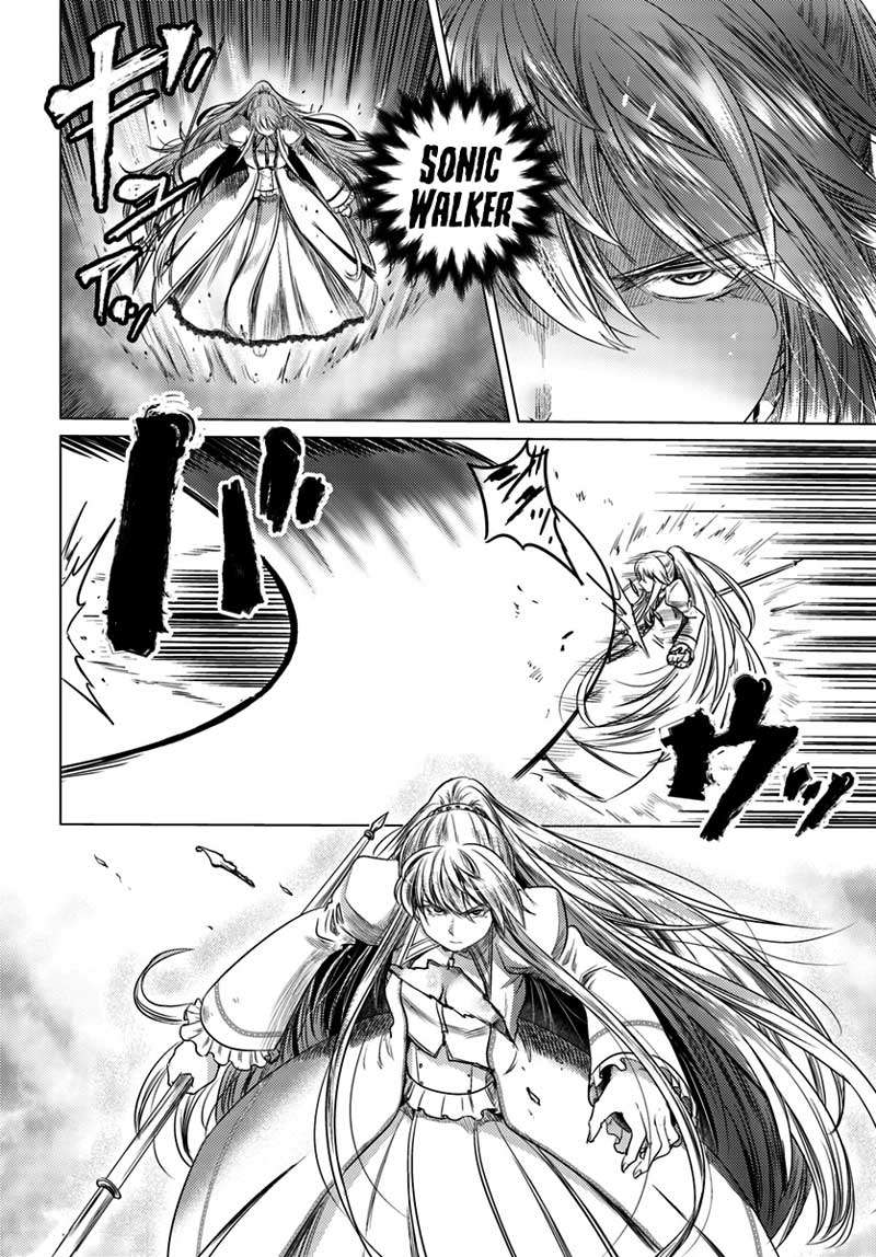 Kuro no Maou Chapter 6 - halaman 14
