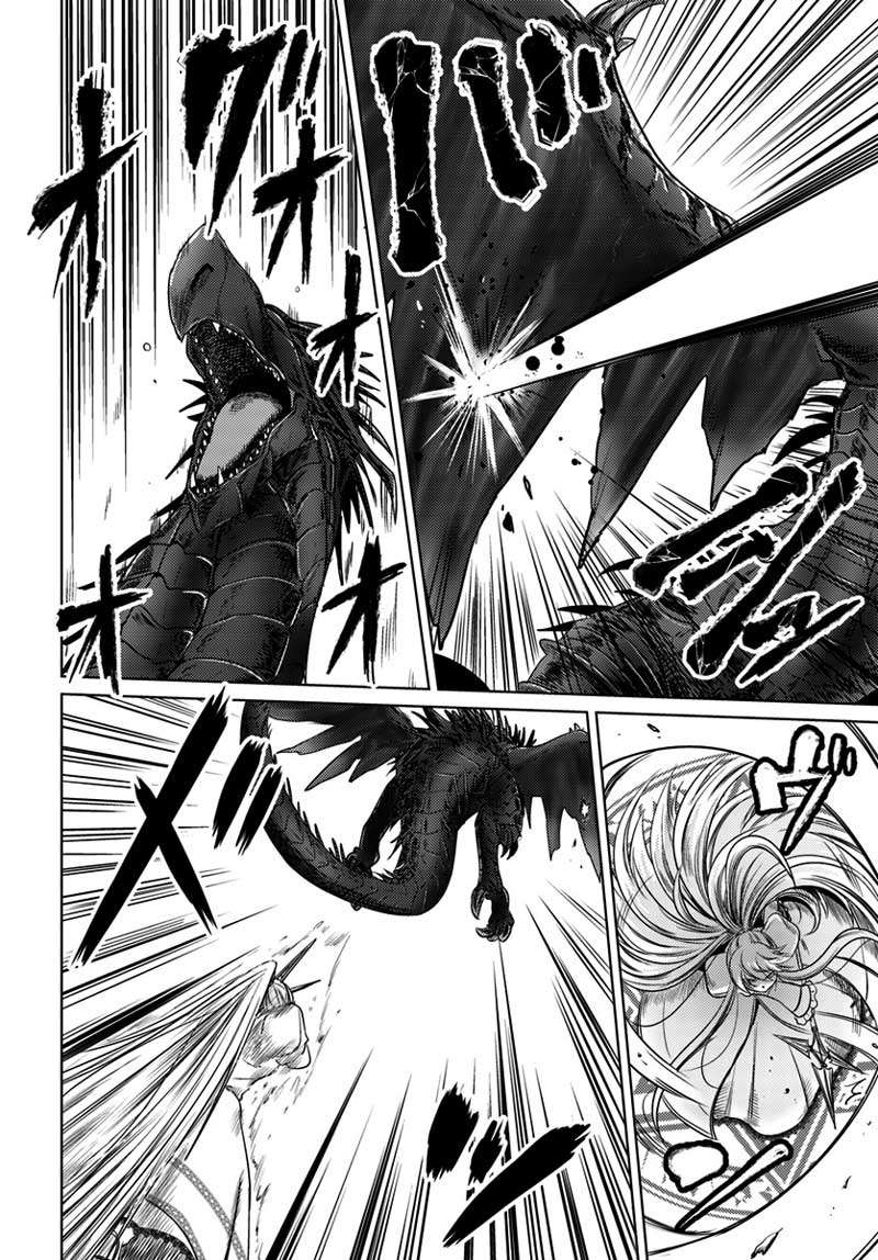 Kuro no Maou Chapter 6 - halaman 16