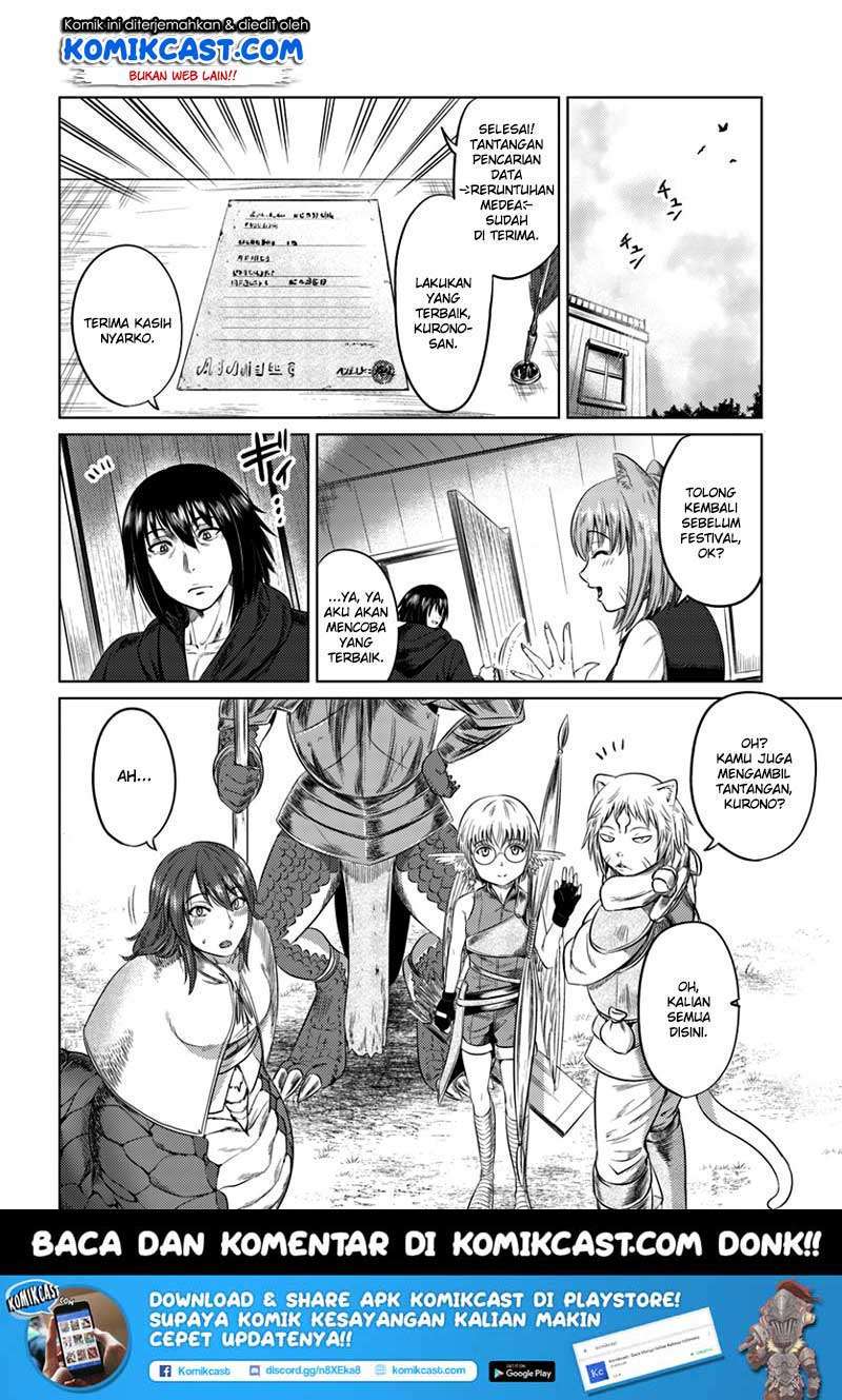 Kuro no Maou Chapter 7 - halaman 22