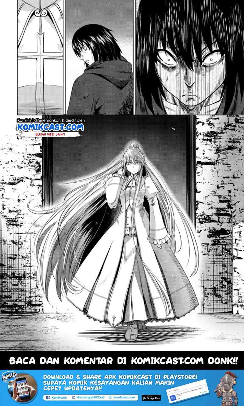 Kuro no Maou Chapter 8 - halaman 12