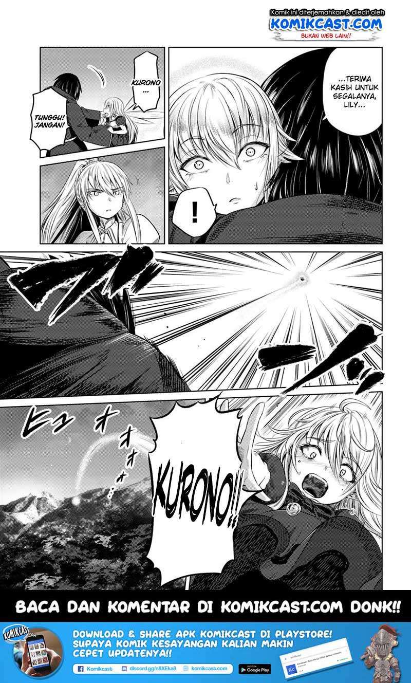Kuro no Maou Chapter 8 - halaman 17