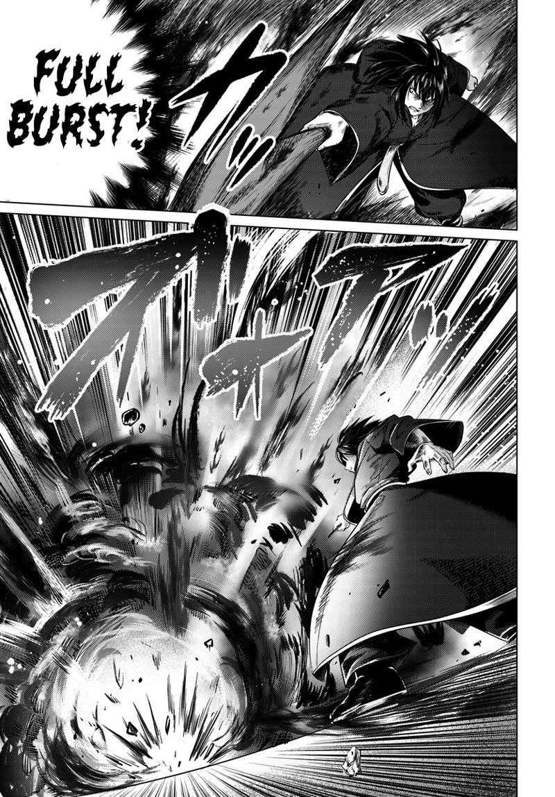 Kuro no Maou Chapter 8 - halaman 19