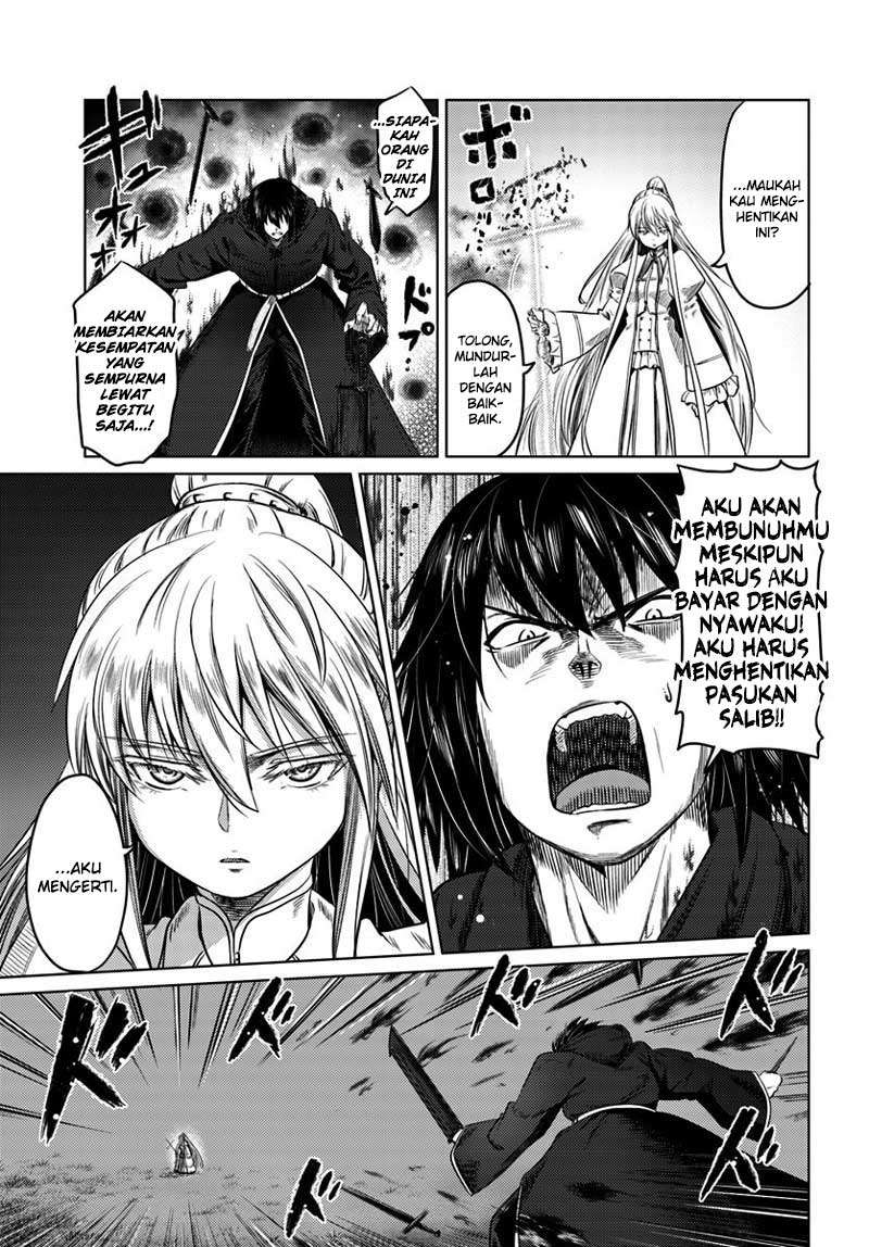 Kuro no Maou Chapter 8 - halaman 23