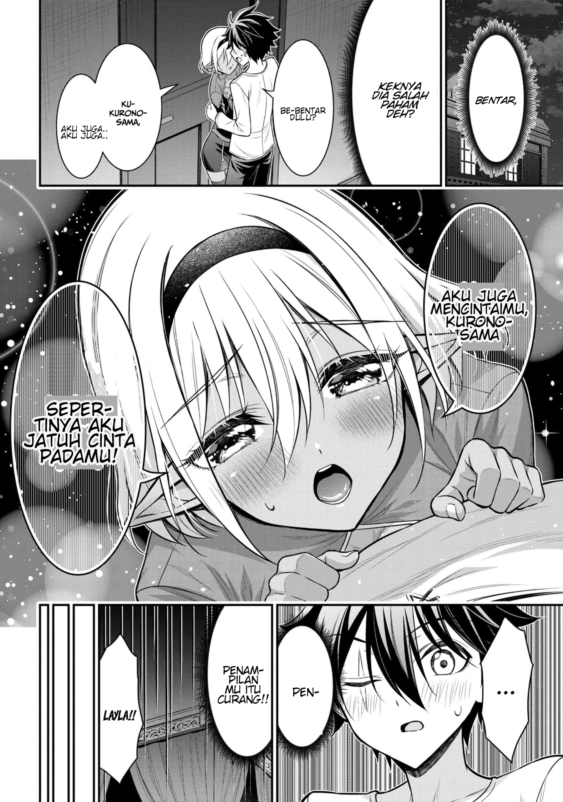 Kuro no Senki II: Isekai Teni shita Boku ga Saikyou nano wa Bed no Ue dake no you desu Chapter 0 - halaman 10