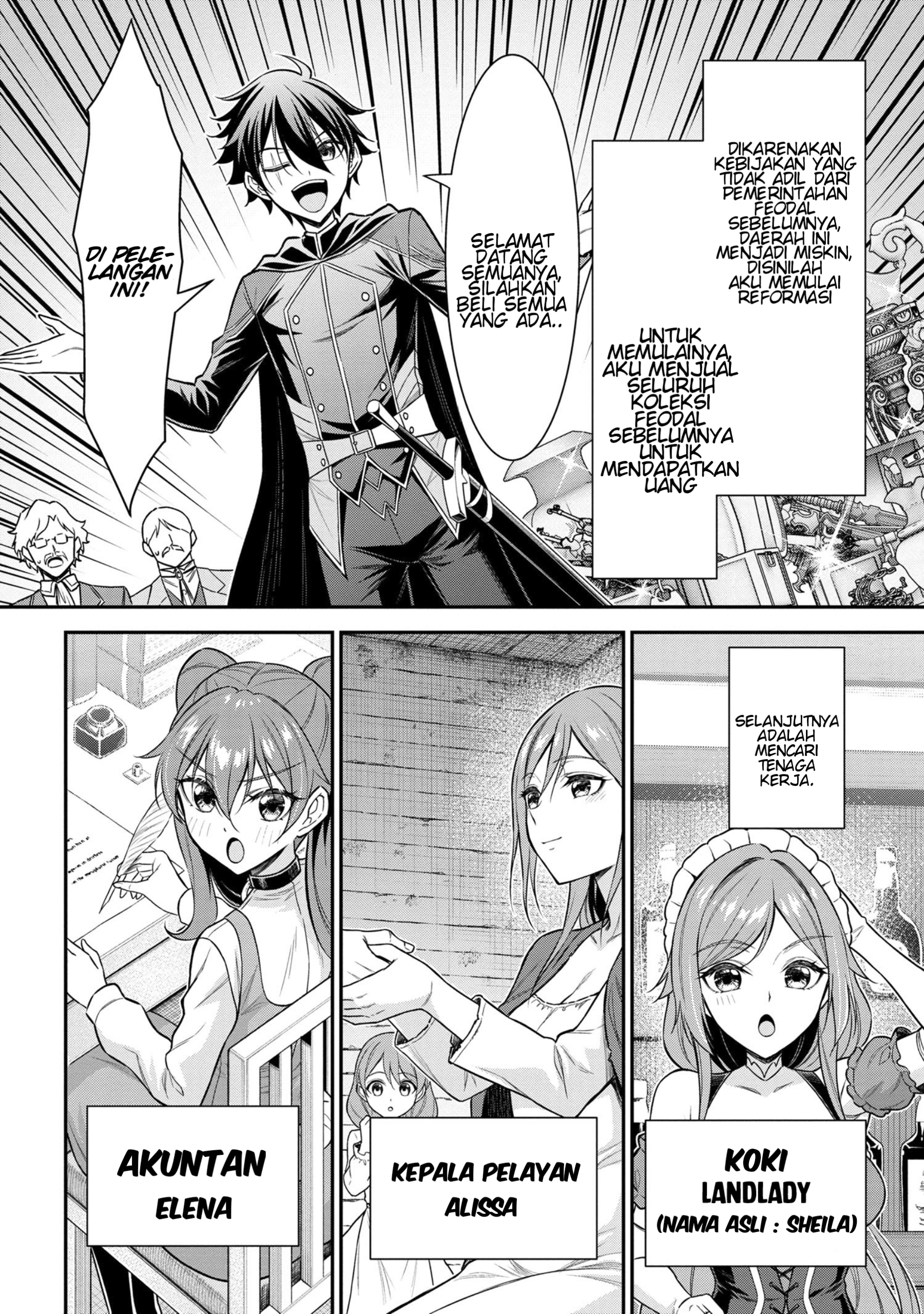 Kuro no Senki II: Isekai Teni shita Boku ga Saikyou nano wa Bed no Ue dake no you desu Chapter 0 - halaman 12