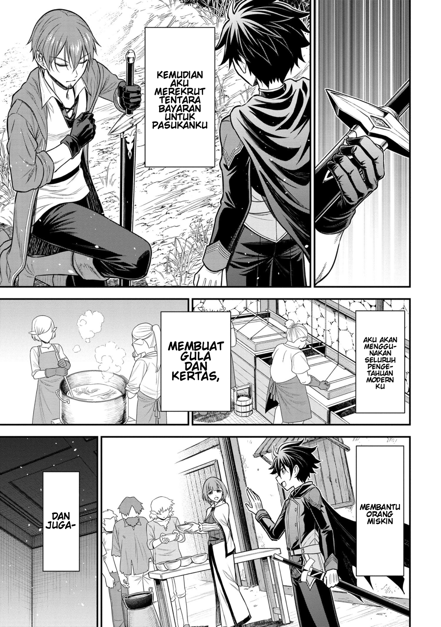 Kuro no Senki II: Isekai Teni shita Boku ga Saikyou nano wa Bed no Ue dake no you desu Chapter 0 - halaman 13