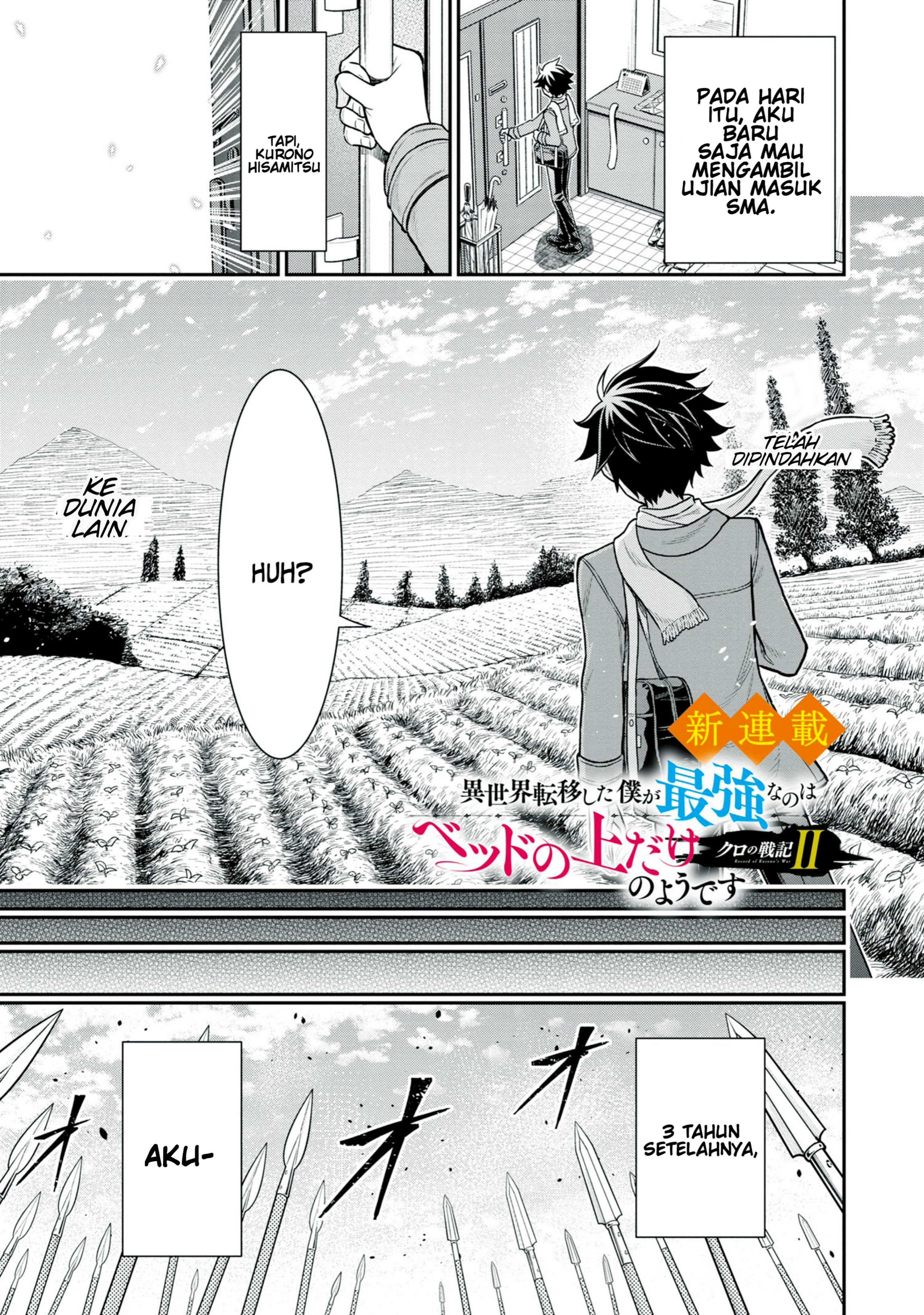 Kuro no Senki II: Isekai Teni shita Boku ga Saikyou nano wa Bed no Ue dake no you desu Chapter 0 - halaman 2