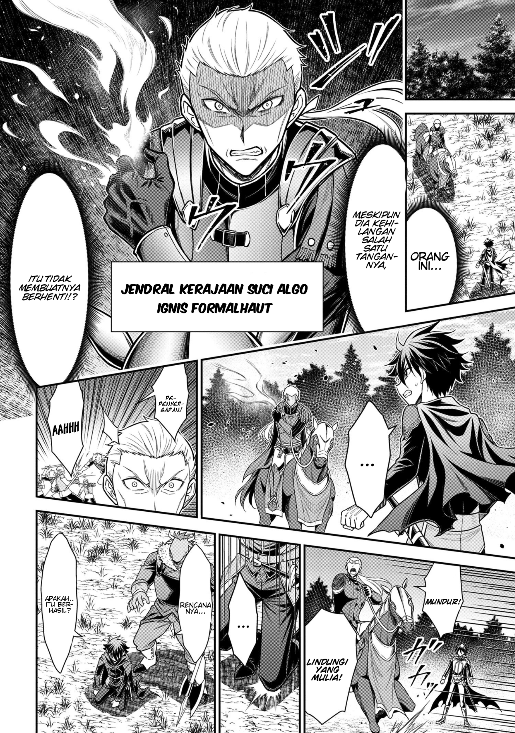 Kuro no Senki II: Isekai Teni shita Boku ga Saikyou nano wa Bed no Ue dake no you desu Chapter 0 - halaman 6