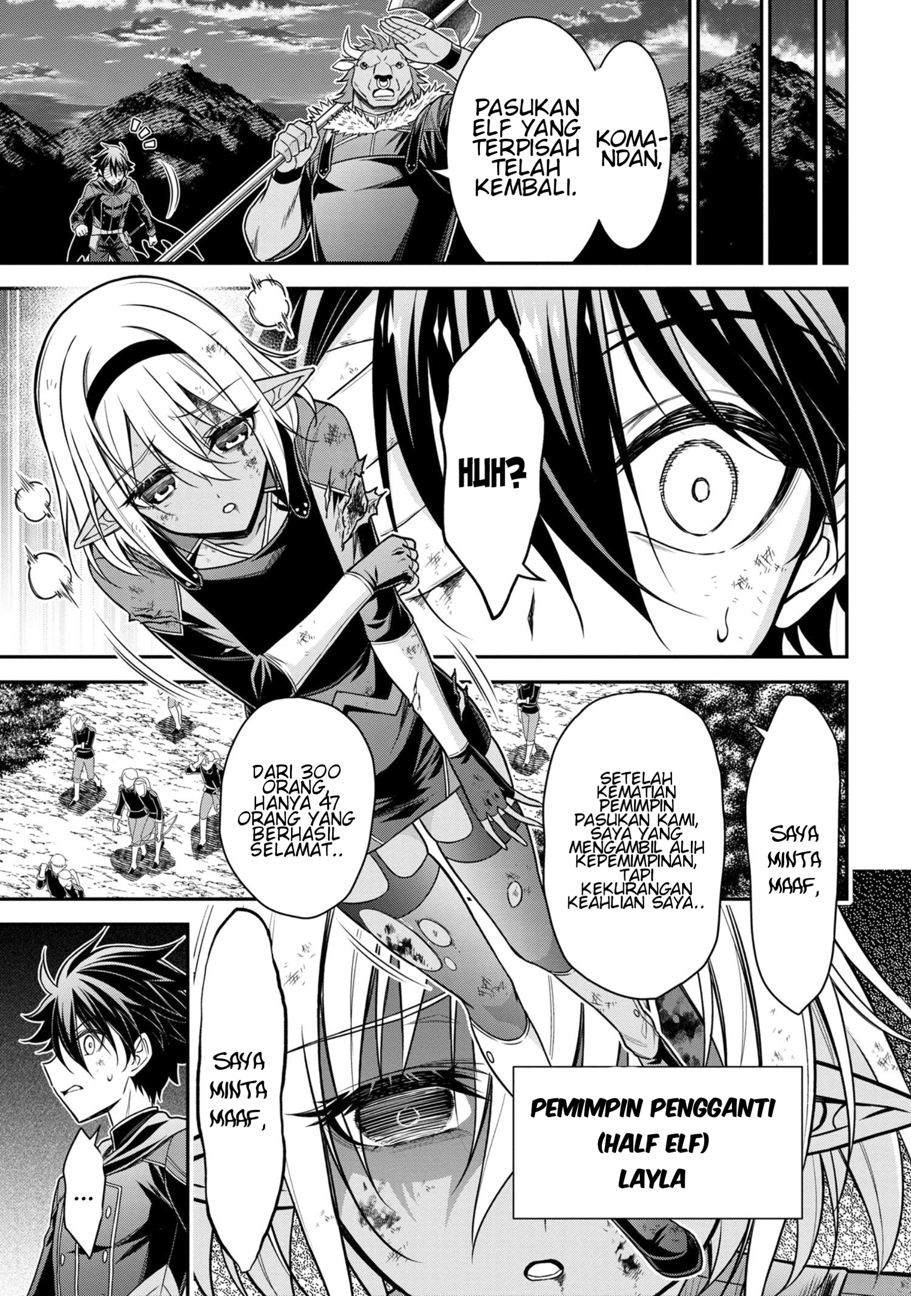 Kuro no Senki II: Isekai Teni shita Boku ga Saikyou nano wa Bed no Ue dake no you desu Chapter 0 - halaman 7
