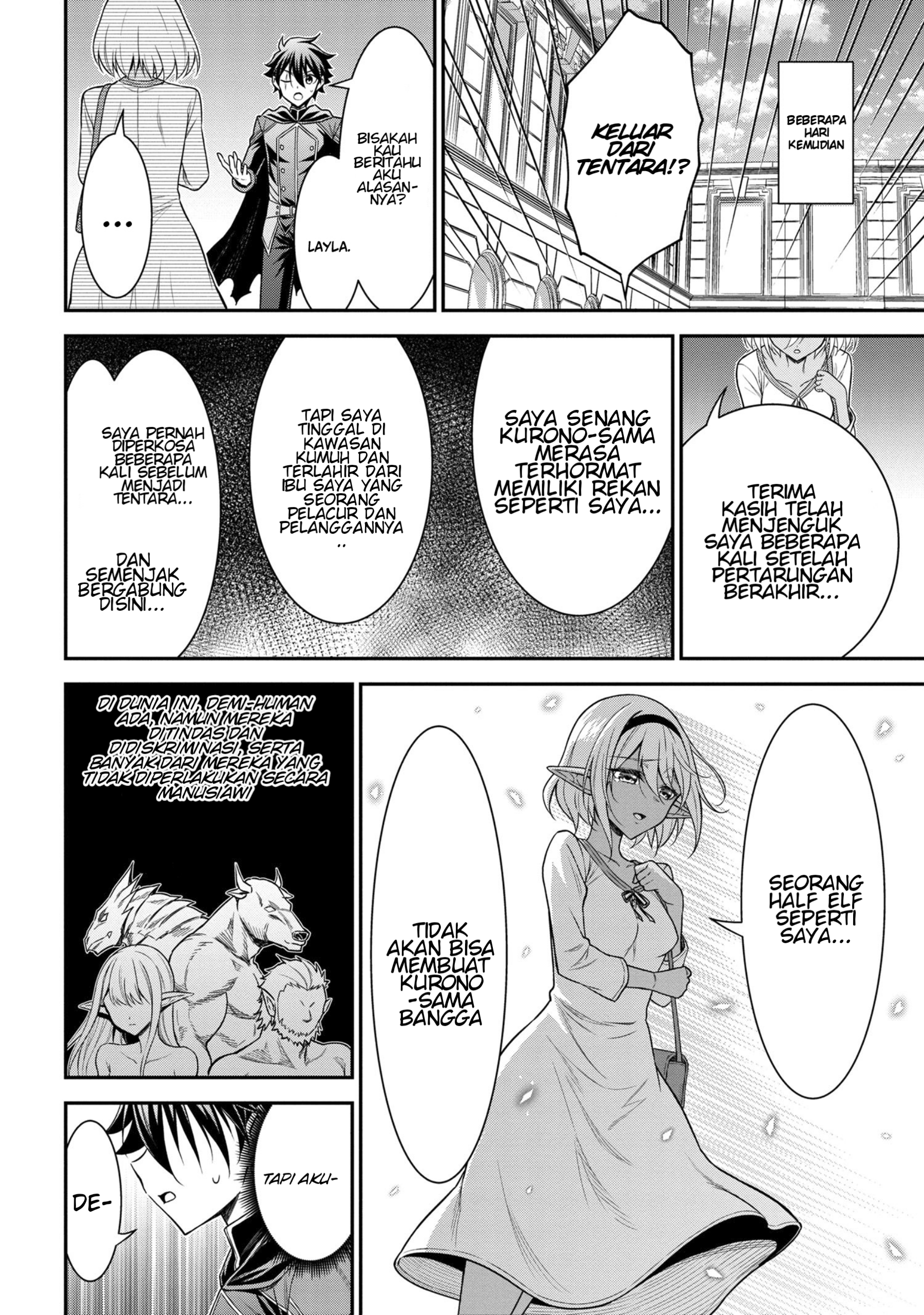 Kuro no Senki II: Isekai Teni shita Boku ga Saikyou nano wa Bed no Ue dake no you desu Chapter 0 - halaman 8