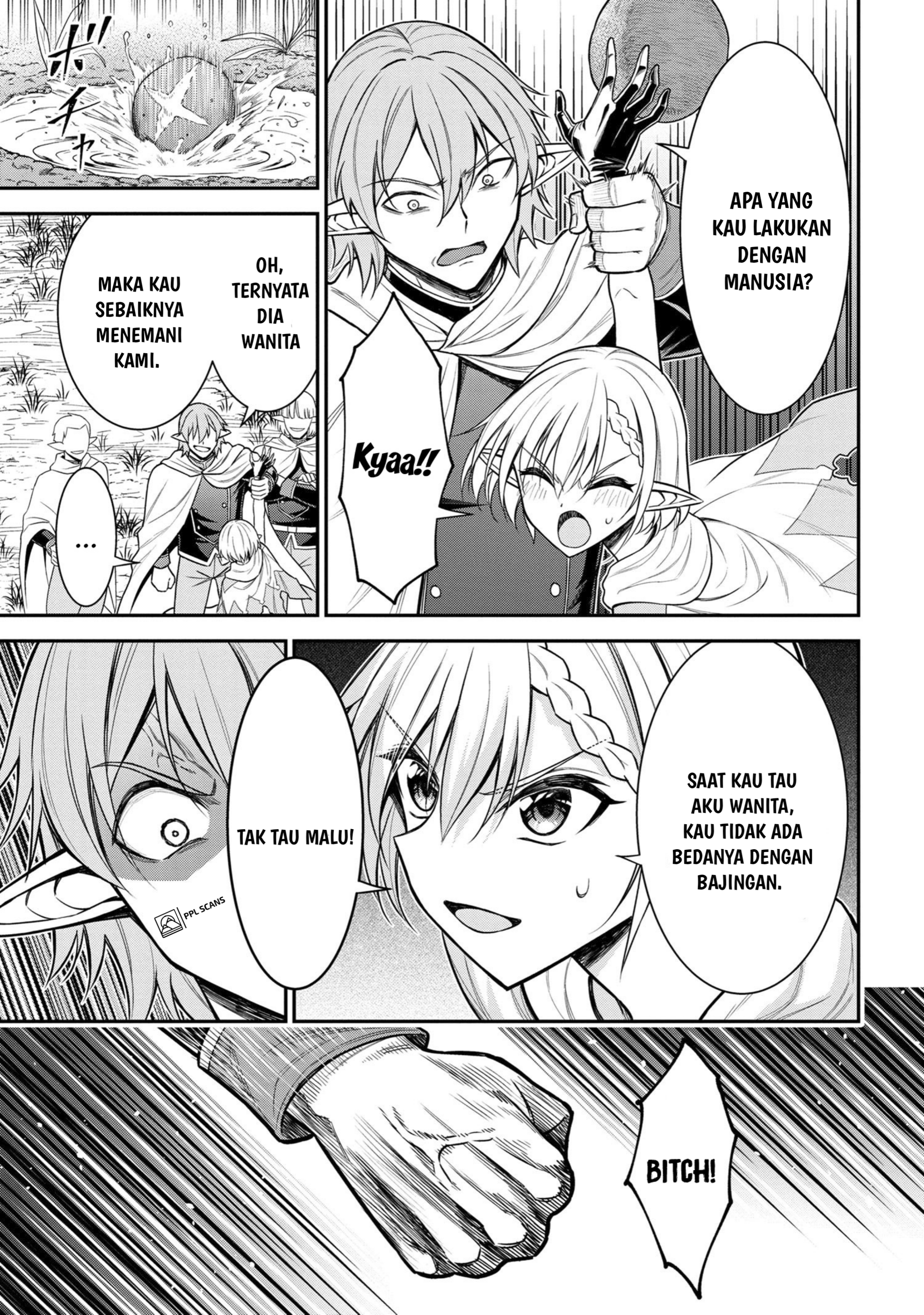 Kuro no Senki II: Isekai Teni shita Boku ga Saikyou nano wa Bed no Ue dake no you desu Chapter 1.1 - halaman 23