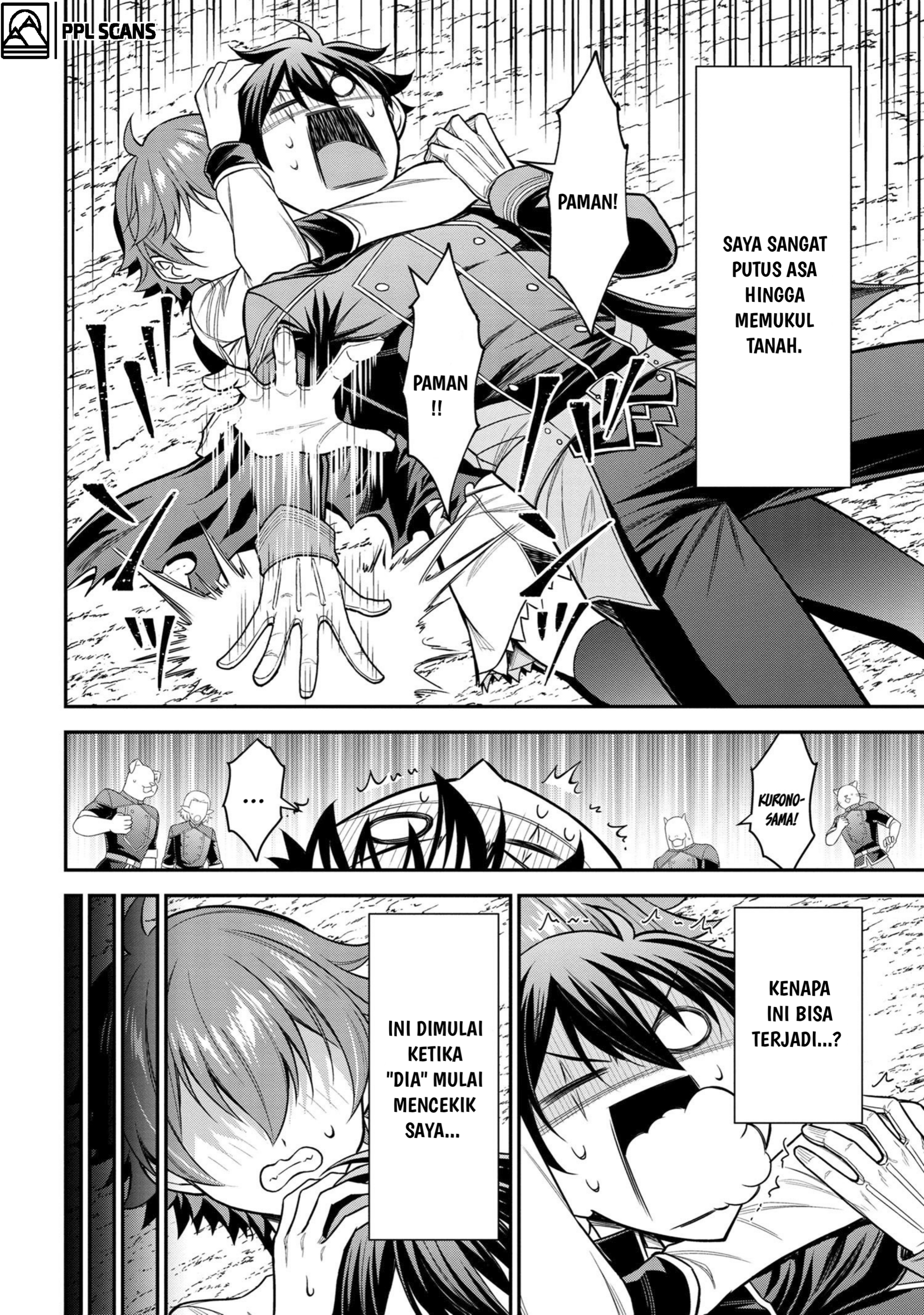Kuro no Senki II: Isekai Teni shita Boku ga Saikyou nano wa Bed no Ue dake no you desu Chapter 1.1 - halaman 4