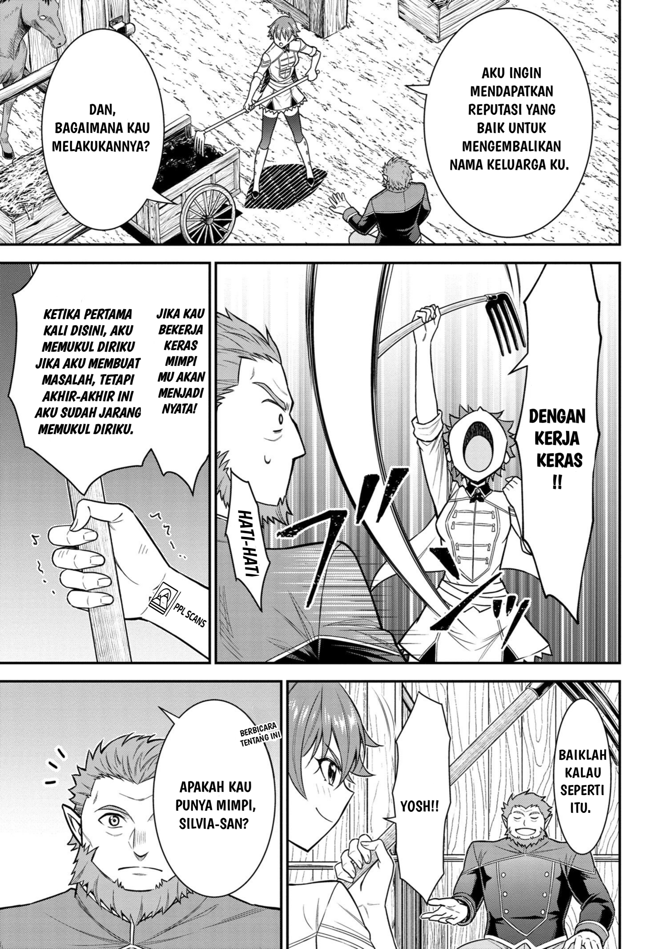 Kuro no Senki II: Isekai Teni shita Boku ga Saikyou nano wa Bed no Ue dake no you desu Chapter 1.1 - halaman 9