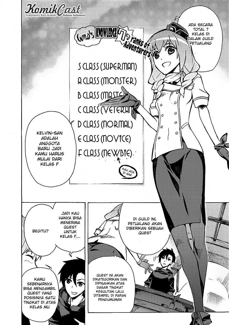 Kuro no Shoukanshi Chapter 1 - halaman 16