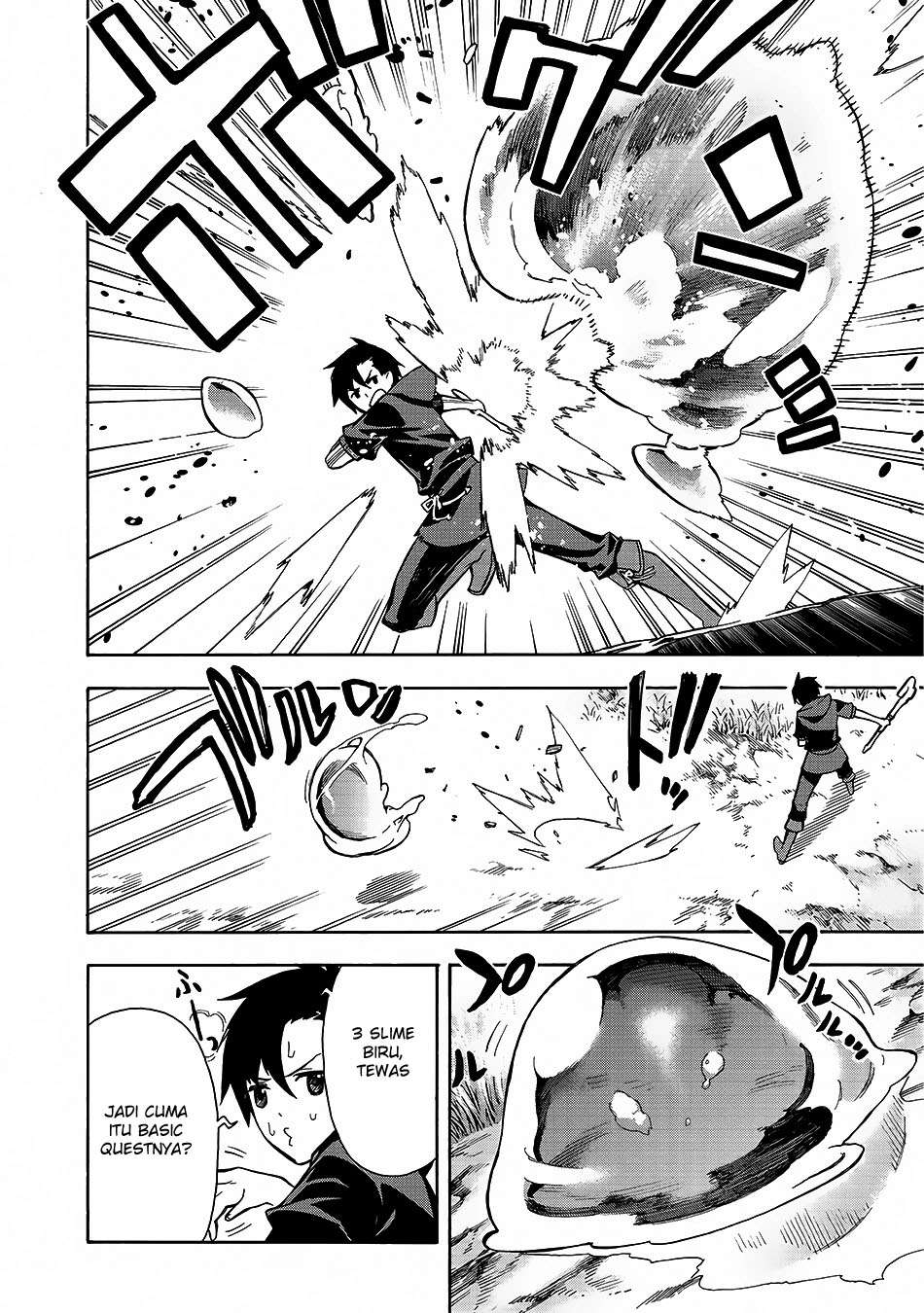 Kuro no Shoukanshi Chapter 1 - halaman 18