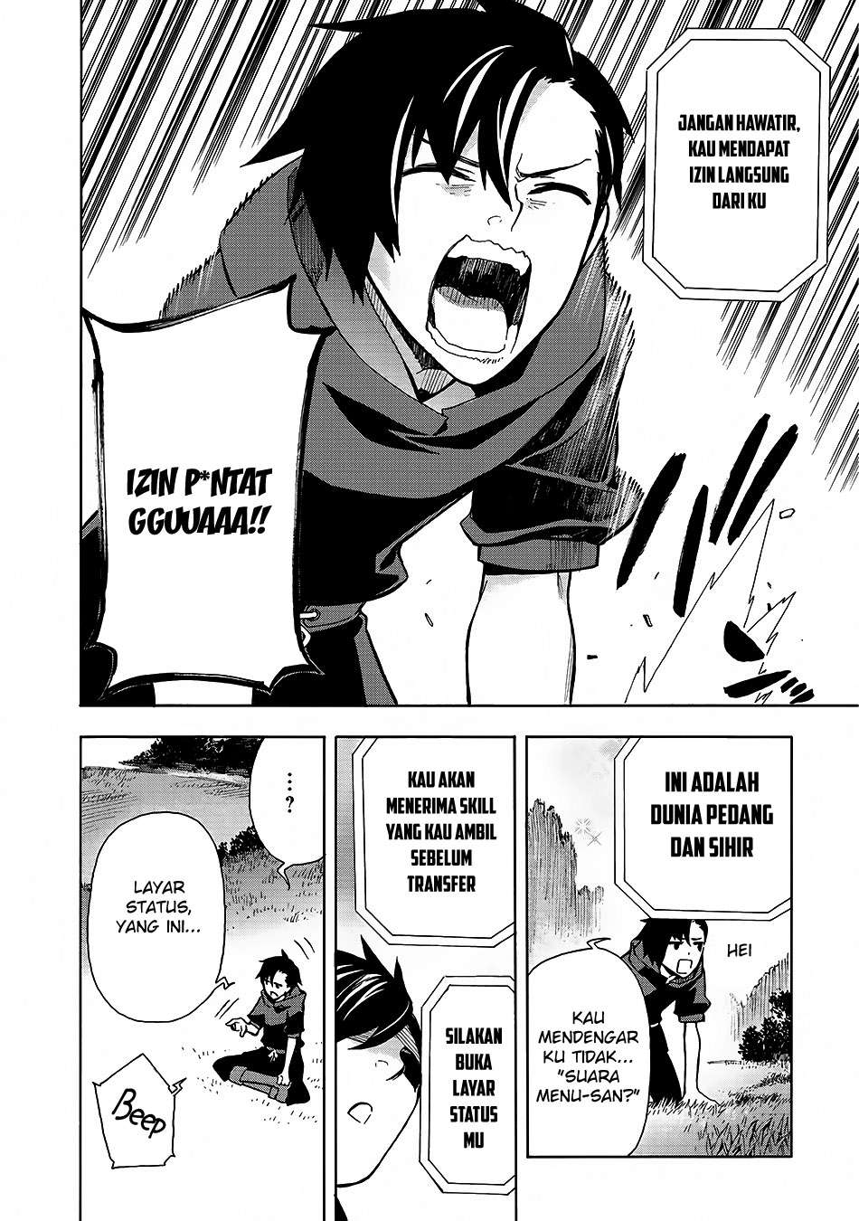 Kuro no Shoukanshi Chapter 1 - halaman 6