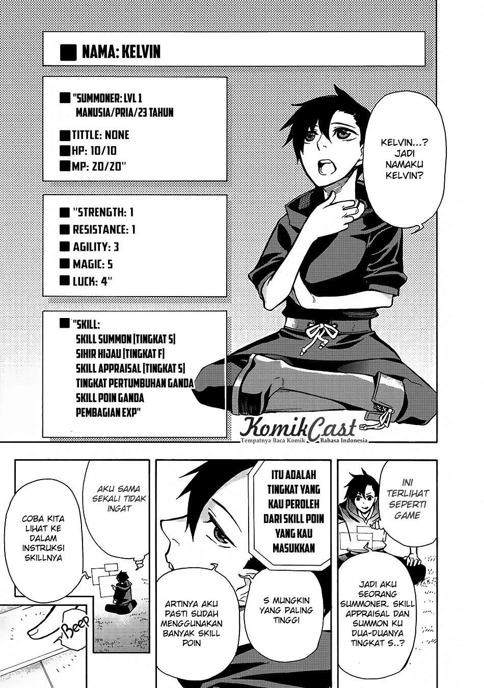 Kuro no Shoukanshi Chapter 1 - halaman 7