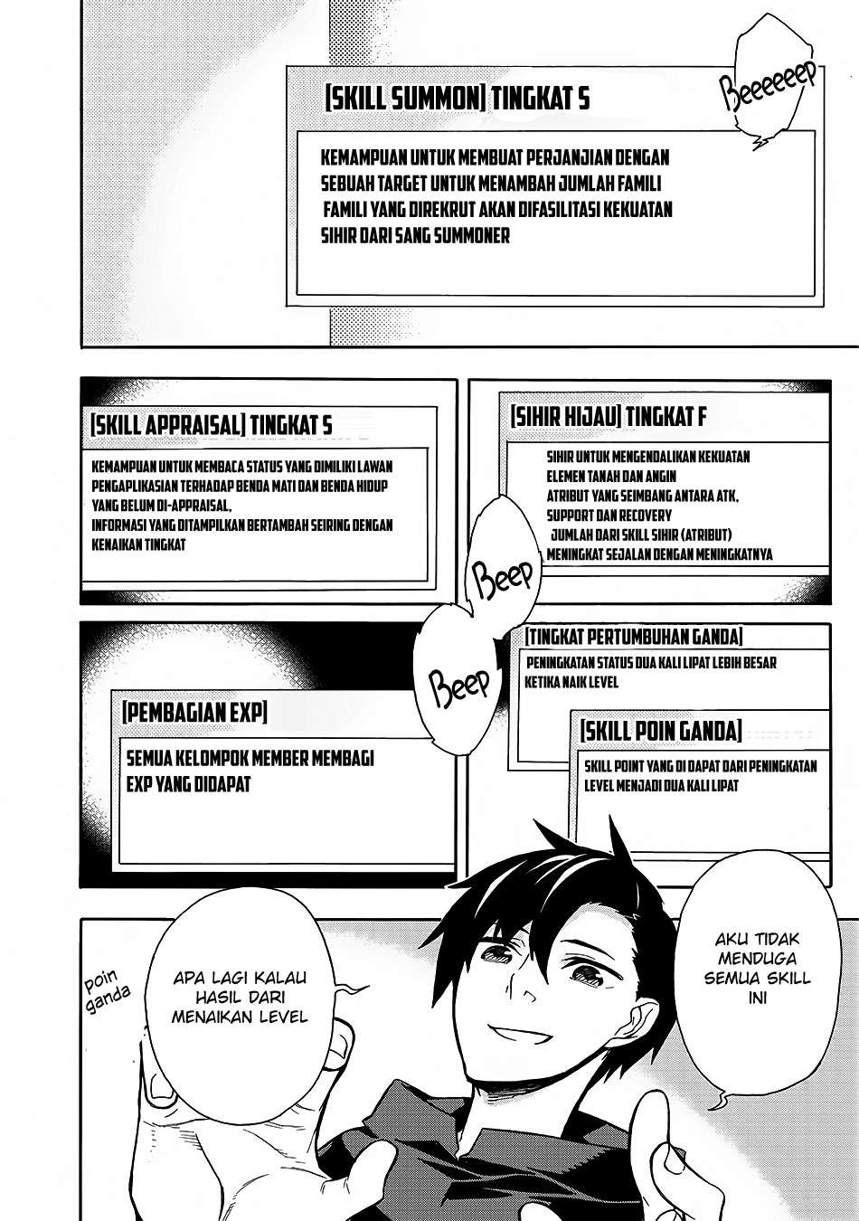 Kuro no Shoukanshi Chapter 1 - halaman 8