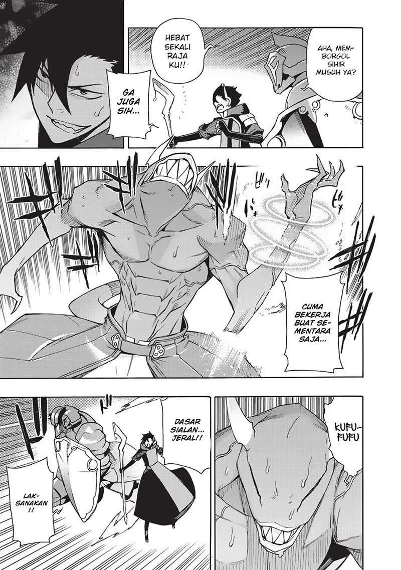 Kuro no Shoukanshi Chapter 10 - halaman 14