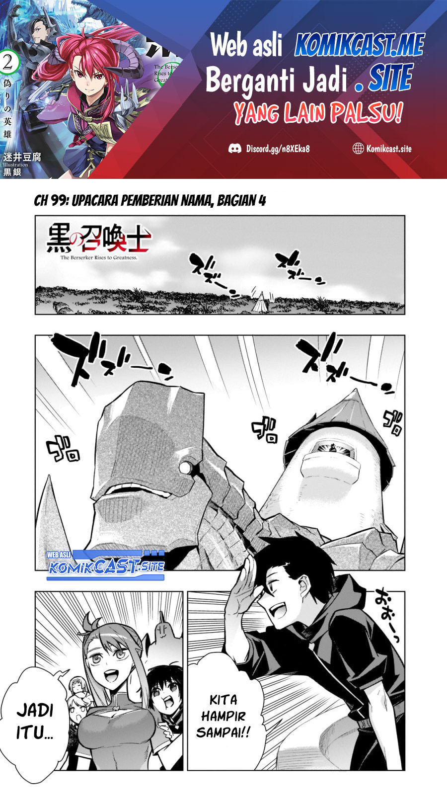 Kuro no Shoukanshi Chapter 100 - halaman 2