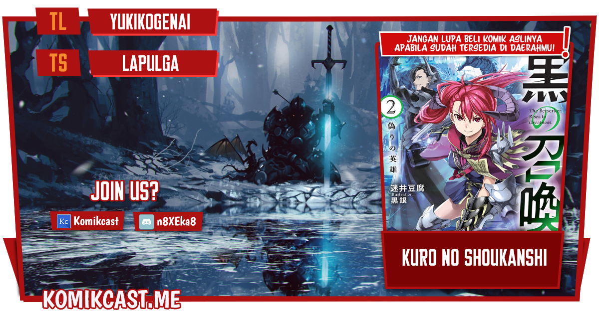 Kuro no Shoukanshi Chapter 101 - halaman 1