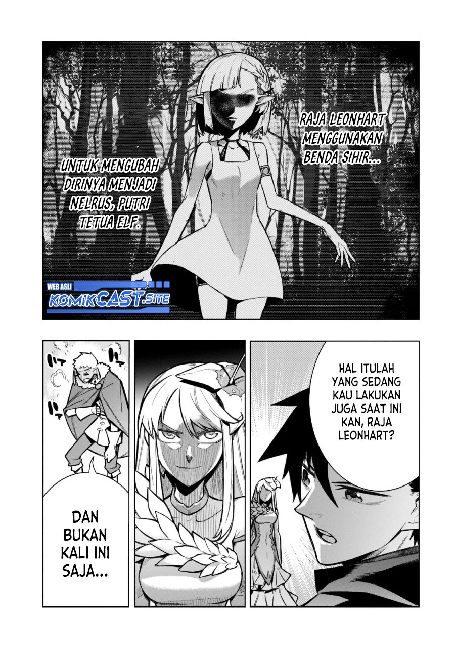 Kuro no Shoukanshi Chapter 101 - halaman 7
