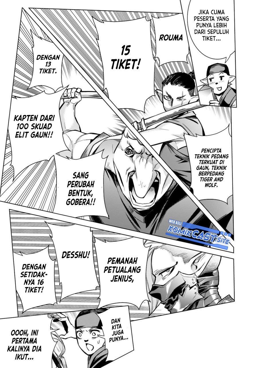 Kuro no Shoukanshi Chapter 102 - halaman 16