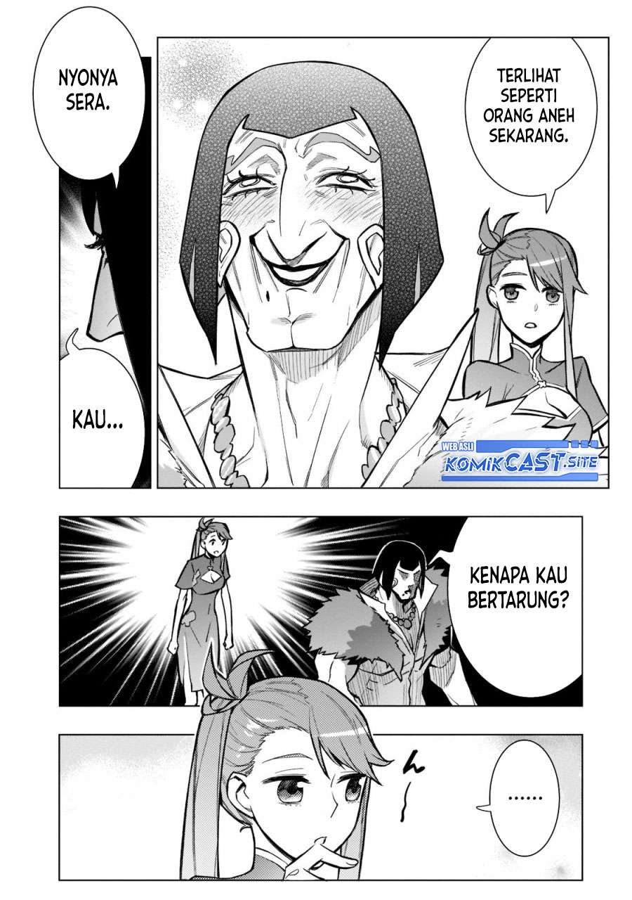 Kuro no Shoukanshi Chapter 102 - halaman 21