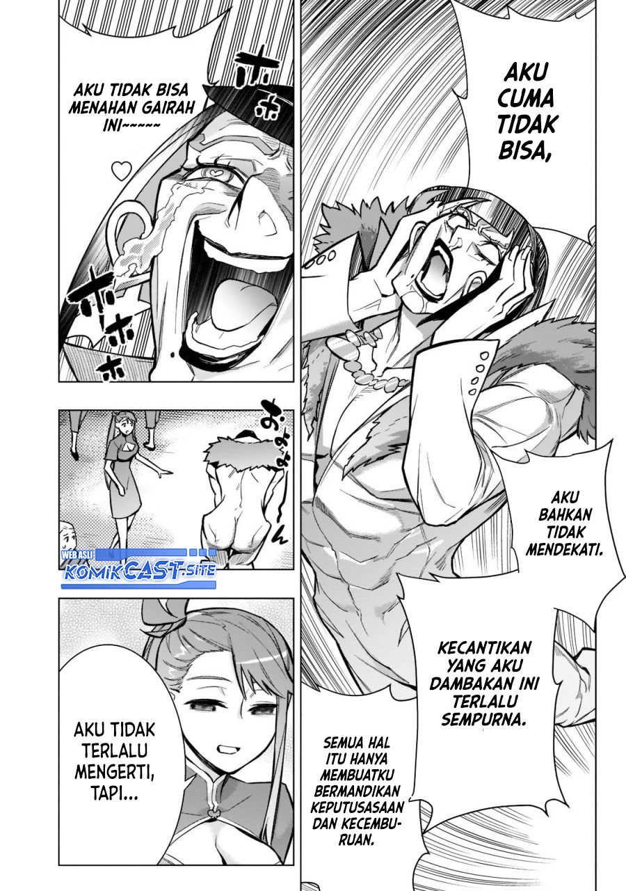 Kuro no Shoukanshi Chapter 102 - halaman 23