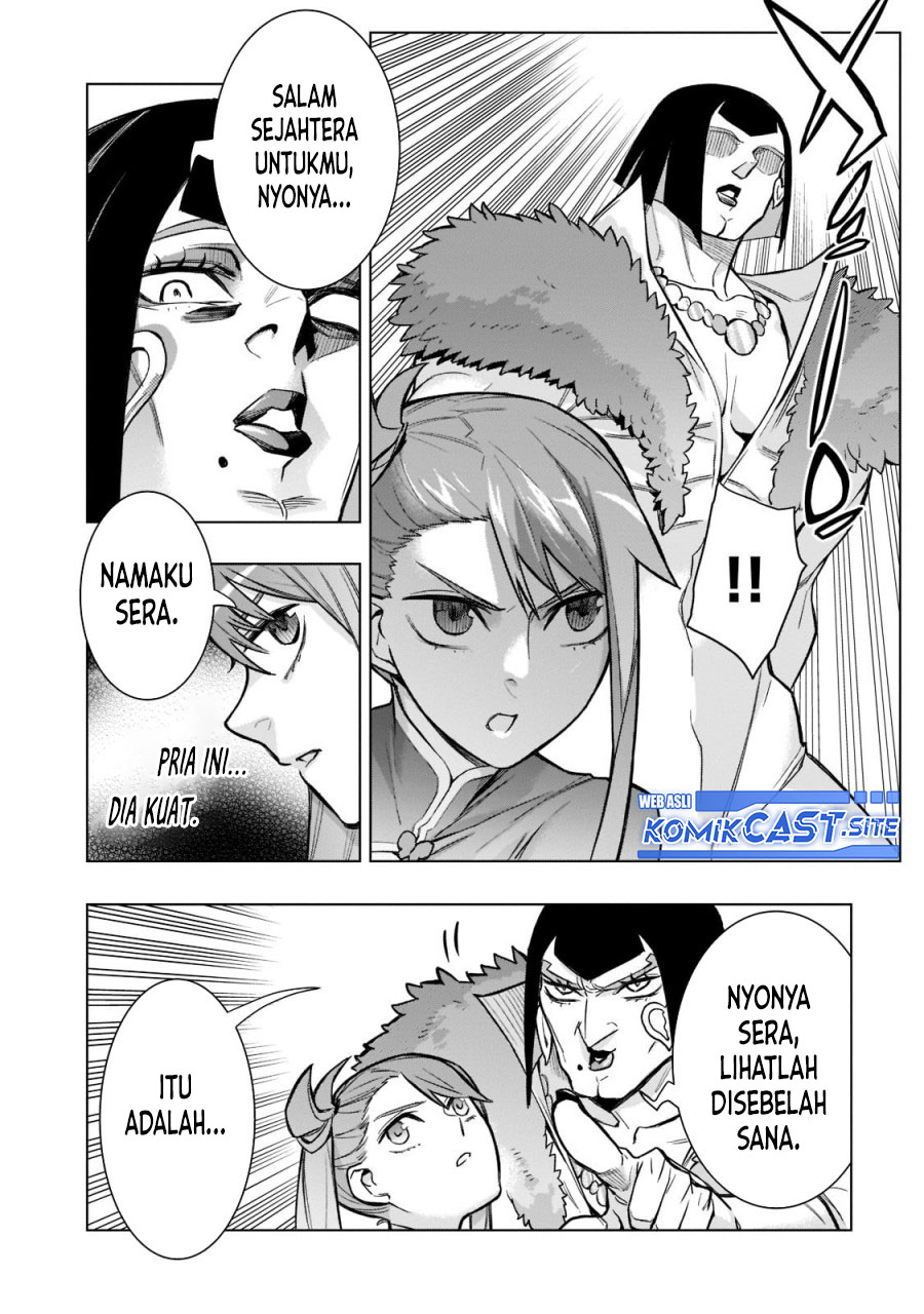 Kuro no Shoukanshi Chapter 102 - halaman 9