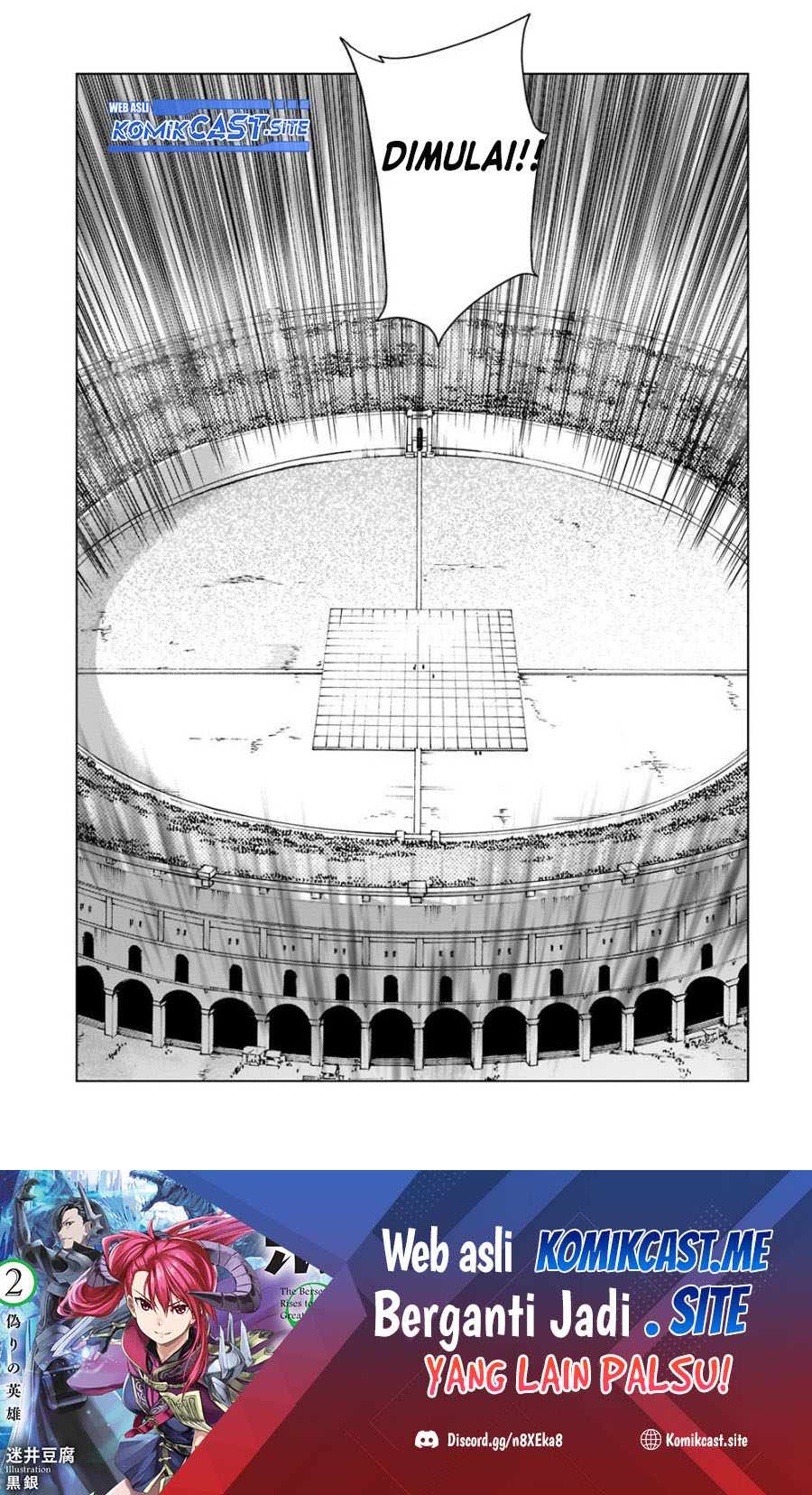 Kuro no Shoukanshi Chapter 103 - halaman 12