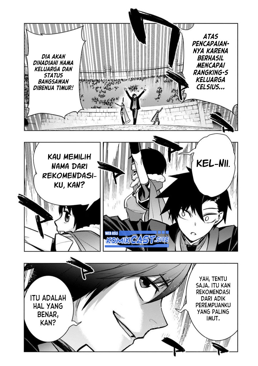Kuro no Shoukanshi Chapter 103 - halaman 4