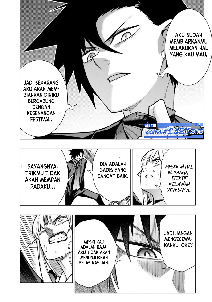 Kuro no Shoukanshi Chapter 104 - halaman 15
