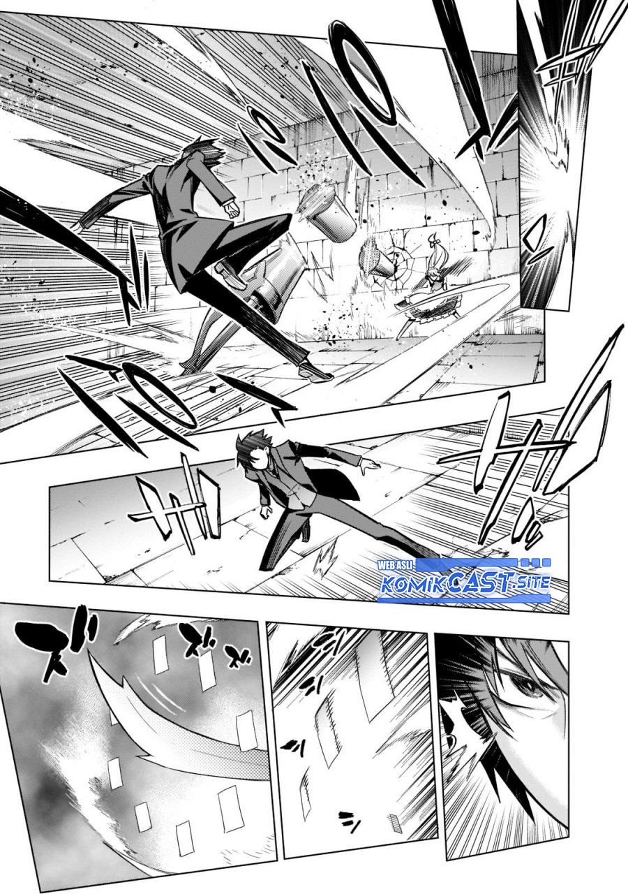Kuro no Shoukanshi Chapter 104 - halaman 16