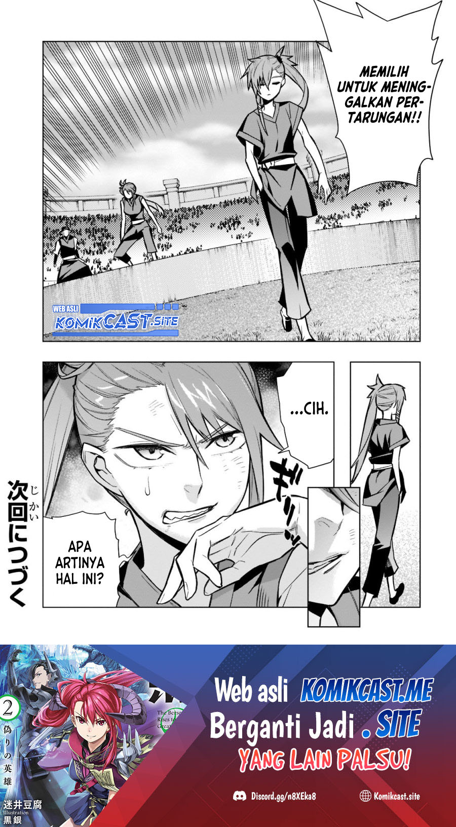Kuro no Shoukanshi Chapter 104 - halaman 21