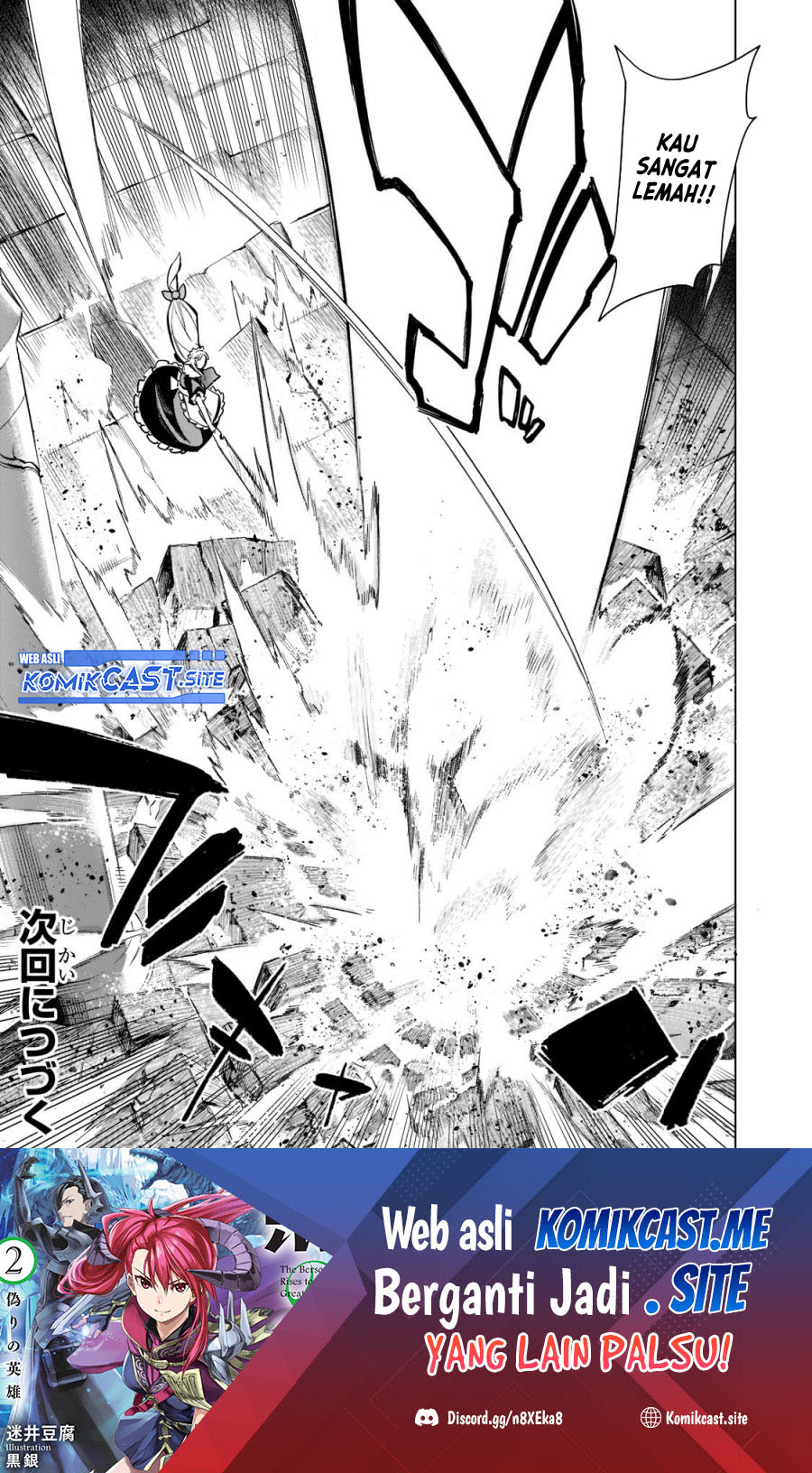 Kuro no Shoukanshi Chapter 105 - halaman 20