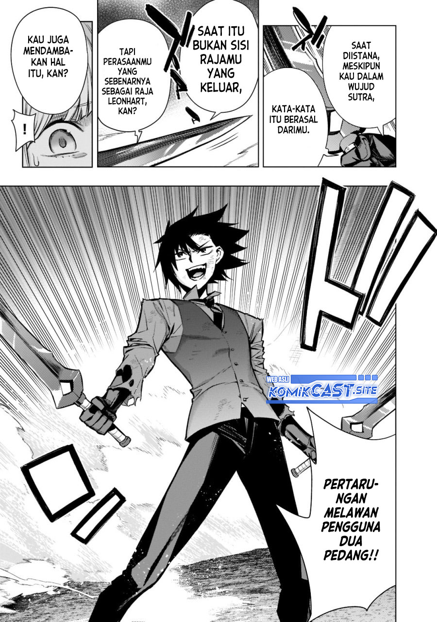 Kuro no Shoukanshi Chapter 106 - halaman 17