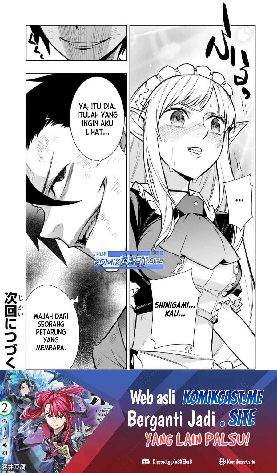 Kuro no Shoukanshi Chapter 106 - halaman 18