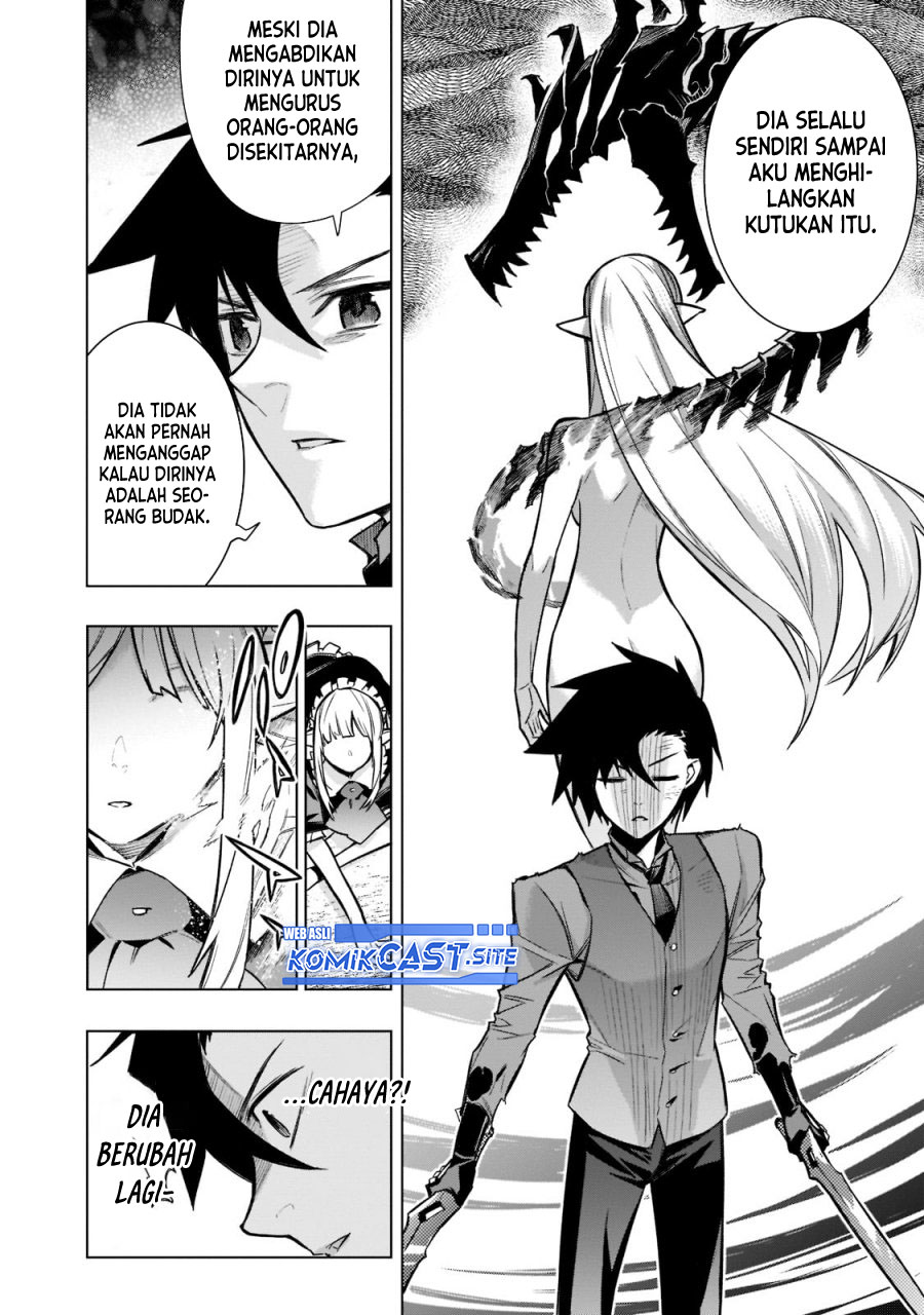 Kuro no Shoukanshi Chapter 107 - halaman 11