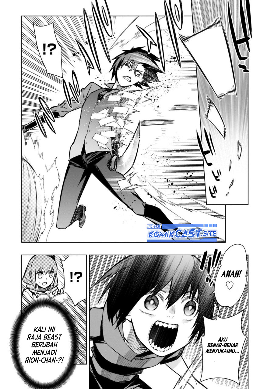 Kuro no Shoukanshi Chapter 107 - halaman 12