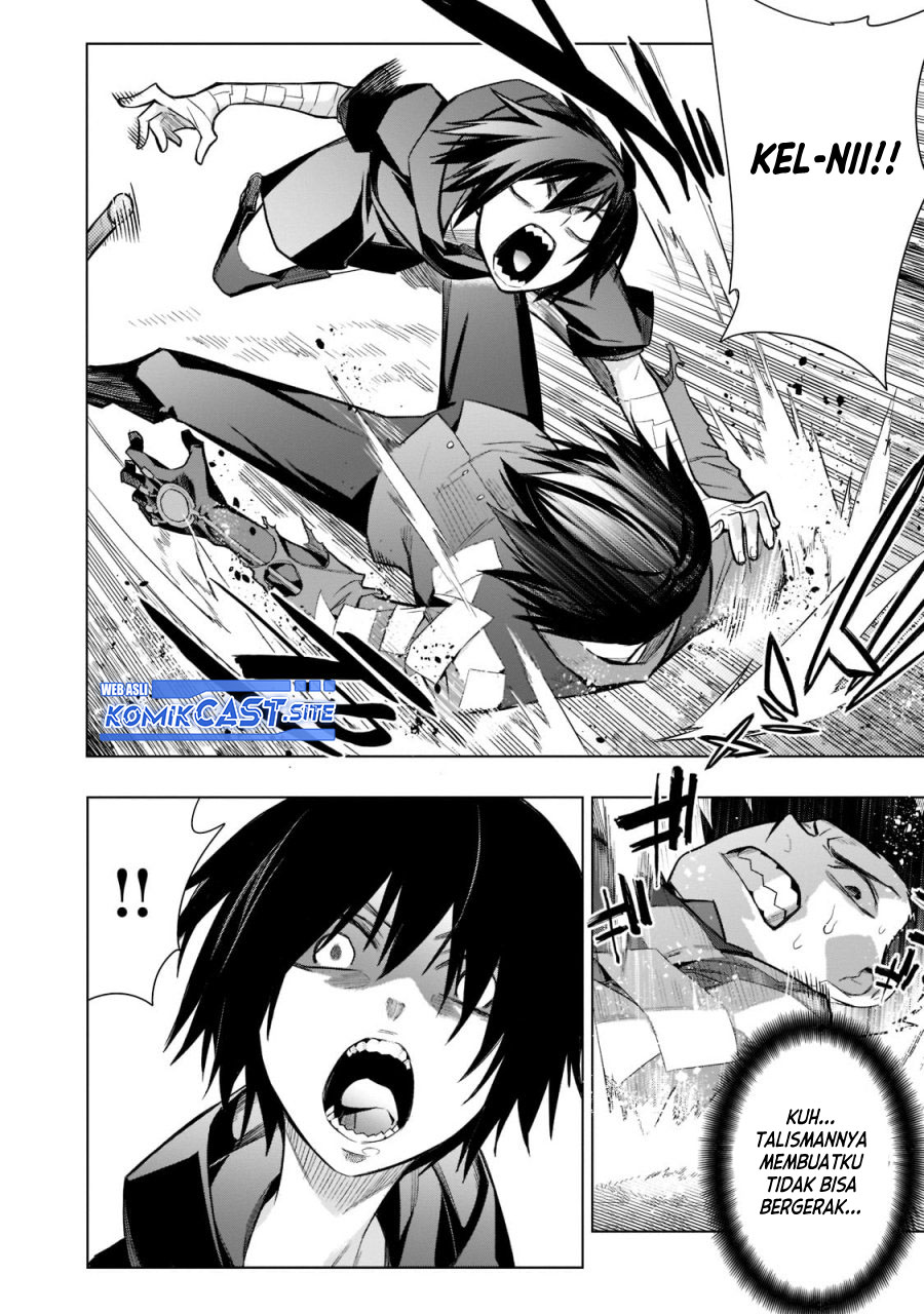 Kuro no Shoukanshi Chapter 107 - halaman 13