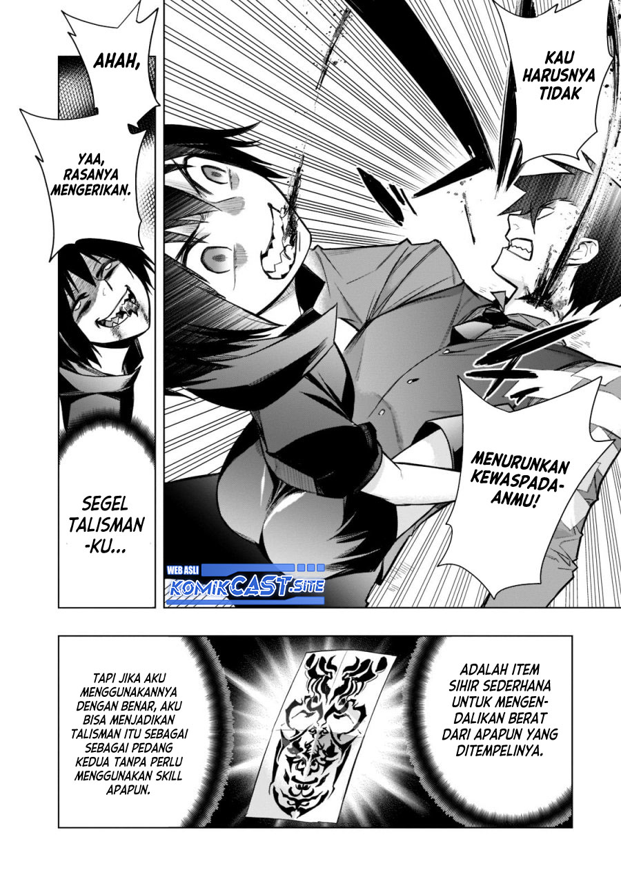 Kuro no Shoukanshi Chapter 107 - halaman 15