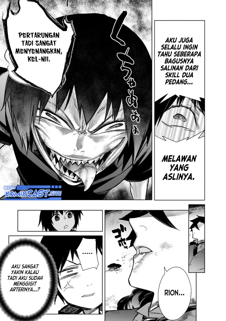 Kuro no Shoukanshi Chapter 107 - halaman 16