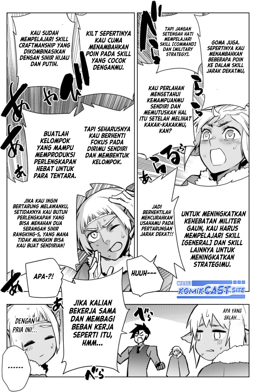 Kuro no Shoukanshi Chapter 108 - halaman 14