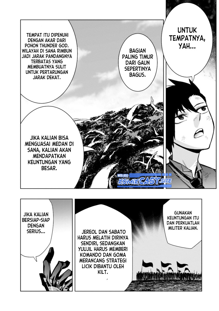 Kuro no Shoukanshi Chapter 108 - halaman 15