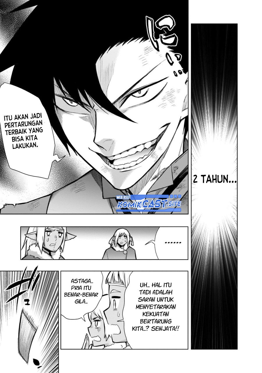 Kuro no Shoukanshi Chapter 108 - halaman 16