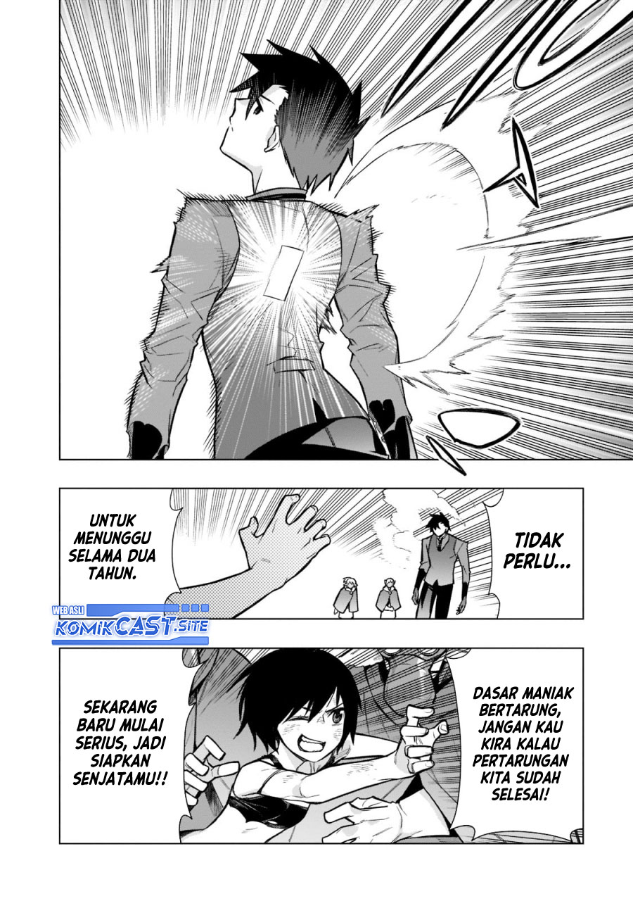 Kuro no Shoukanshi Chapter 108 - halaman 17