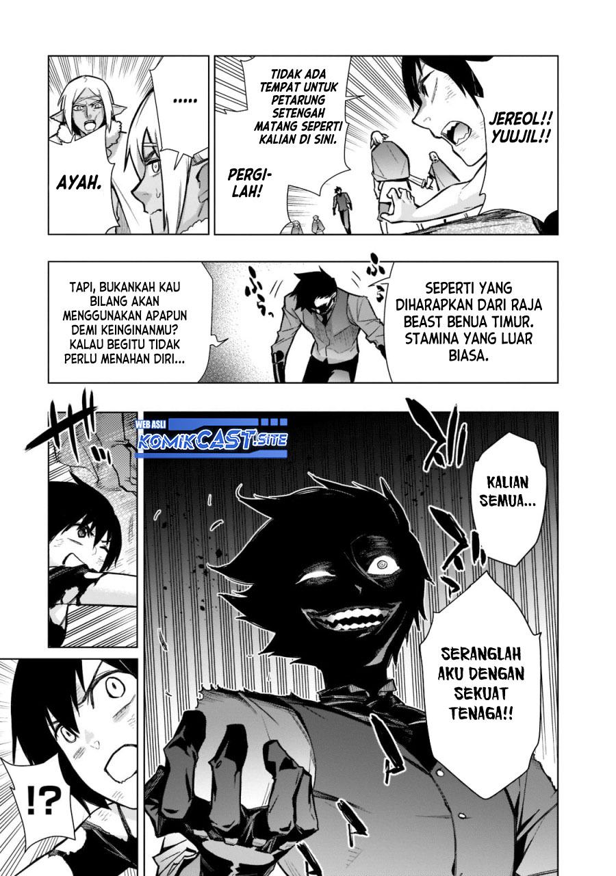 Kuro no Shoukanshi Chapter 108 - halaman 18