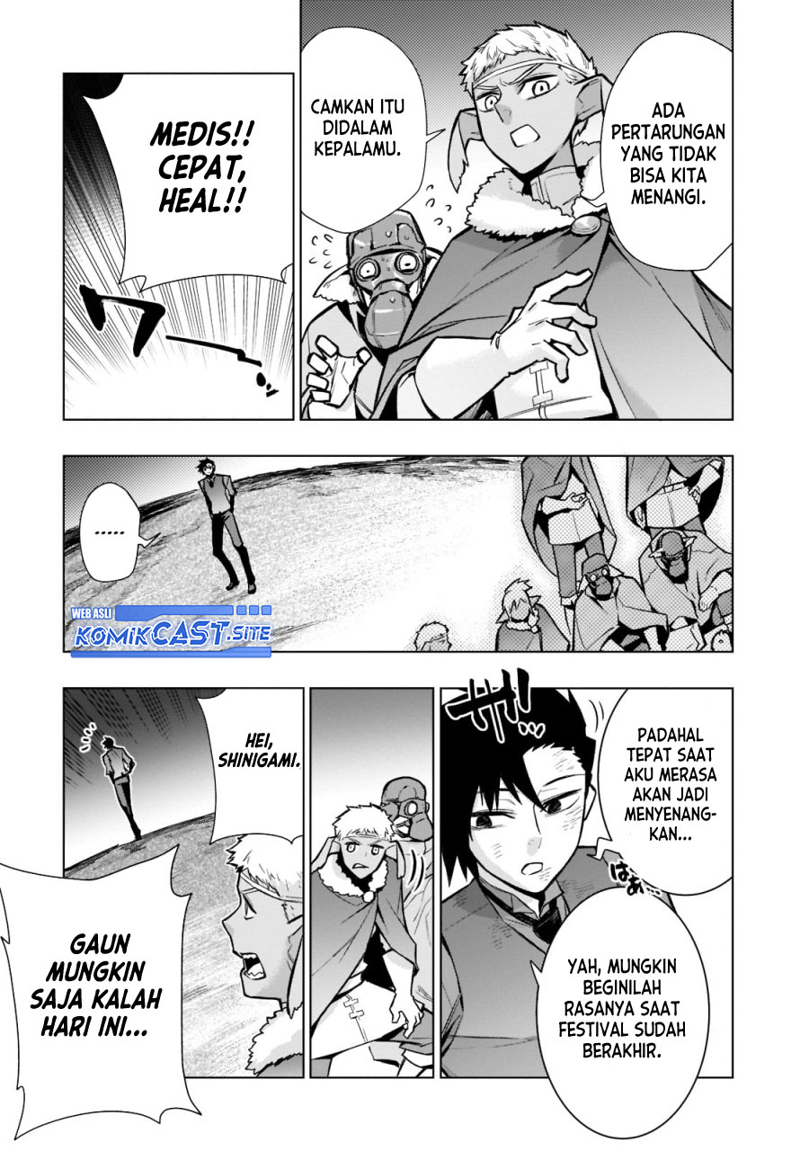 Kuro no Shoukanshi Chapter 108 - halaman 20